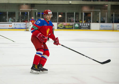Russia forward Ivan Morozov (17)