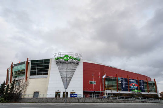 Exterior view of Save-on-Foods Memorial Centre