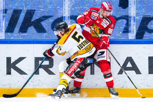 Luleås Viktor Edström och Moras Mathias Bromé