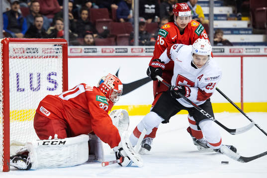 Goaltender Pyotr Kochetkov and Alexander Romanov are being