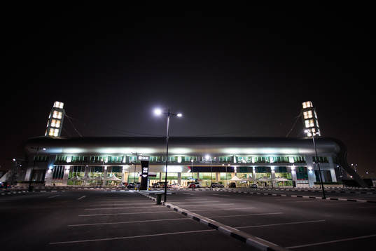 Al Sadd Sports Stadium