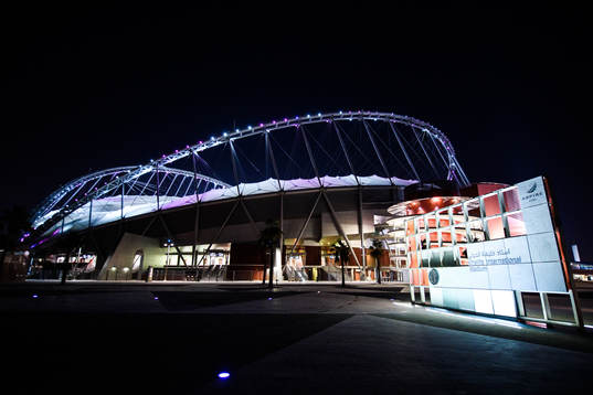 Khalifa International Stadium