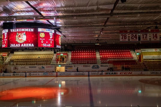 Jalas Arena innan ishockeymatchen i SHL mellan Mora och