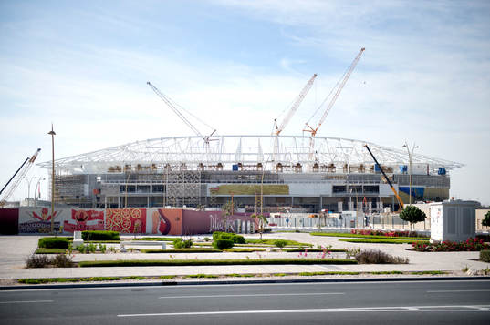 Al Rayyan Stadium