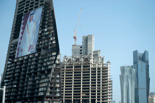 General view over Doha in Qatar, where the 2022 FIFA World