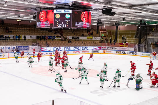 Moras och Rögles värmning innan ishockeymatchen i SHL