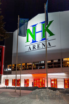 NHK Arena exteriört innan ishockeymatchen i SHL mellan