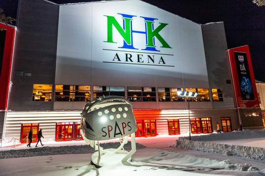 NHK Arena exteriört innan ishockeymatchen i SHL mellan
