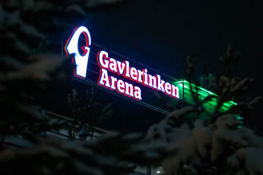Exteriör av Gavlerinken Arena