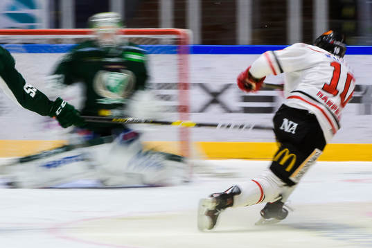 Generell bild på en ishockeyspelare