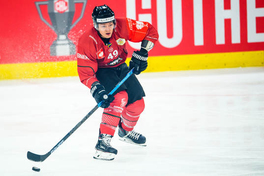 Rhett Rakhshani of Frölunda