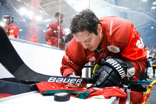 Rhett Rakhshani of Frölunda