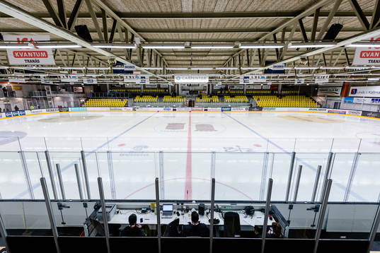 Generell interiör bild från Stiga arena före U17