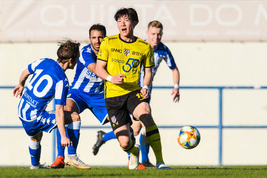 Jeonnam Dragons Kim Gyeongmin