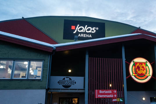 Jalas Arena innan ishockeymatchen i SHL mellan Mora och