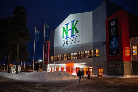 NHK Arena