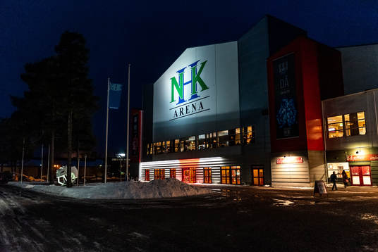 NHK arena