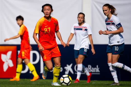 Yao Wei of China