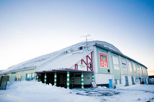 Exteriör bild av Björknäshallen