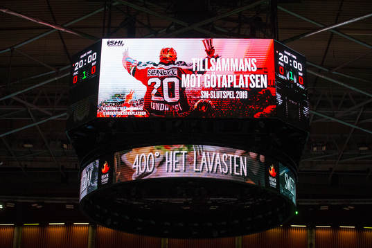 Jumbotronen i Scandinavium innan kvartsfinal 1 i