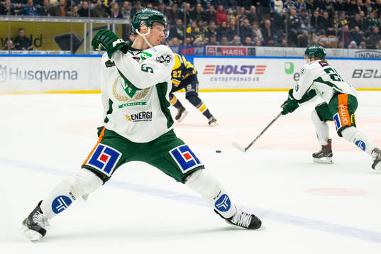 Färjestads Gustav Rydahl