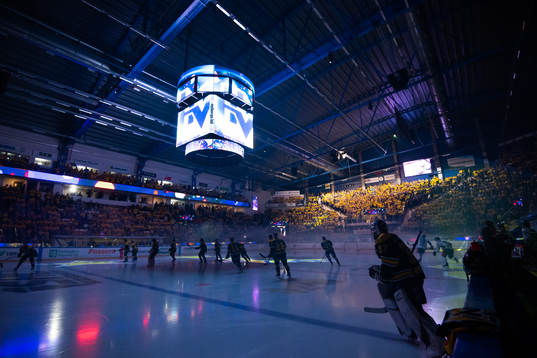 Generell vy över Kinnarps Arena