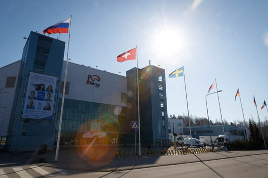 Espoo Arena