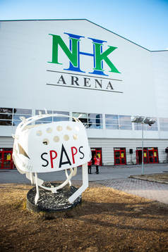 NHK Arena