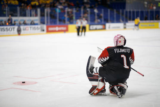 Goalie Nana Fujimoto #1, JPN