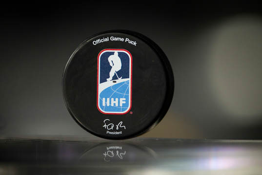 Official Game Puck