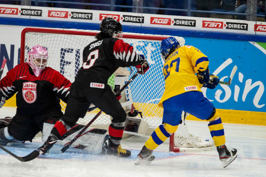 Nana Fujimoto #1, JPN, Emma Nordin #27, SWE score 1-0, Aoi