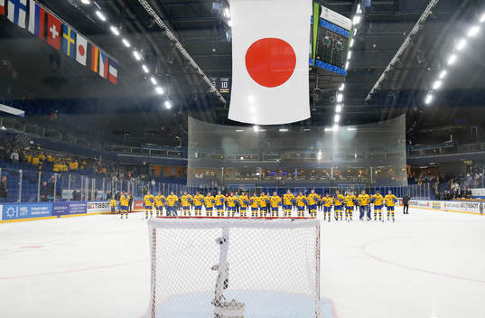 during the IIHF Womens World Championship 2019 Sweden -
