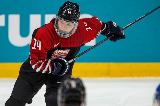 Haruka Toko #14, JPN