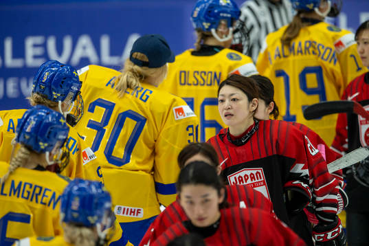 Hanae Kubo #21, JPN