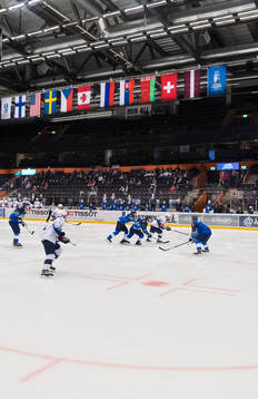 Fjällräven arena