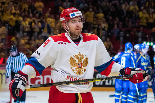 Nikita Nesterov of Russia looks dejected