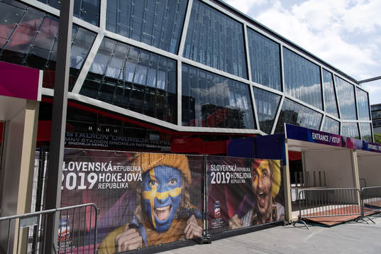 General view of Ondrej Nepela Arena