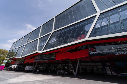 General view of Ondrej Nepela Arena