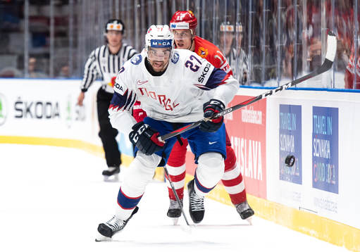 Andreas Martinsen of Norway