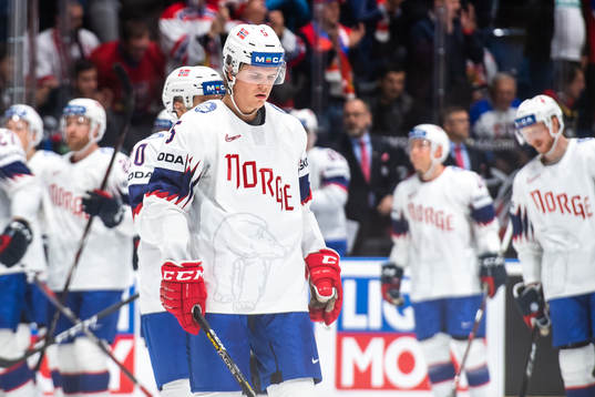 Erlend Lesund of Norway looks dejected