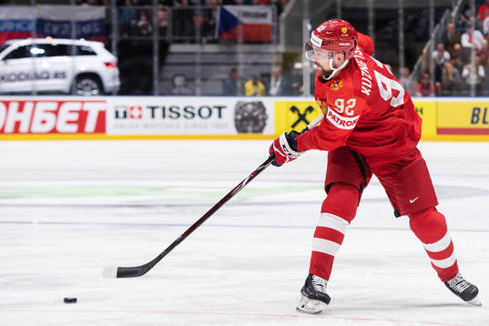 Yevgeny Kuznetsov of Russia