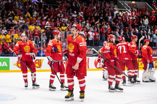 Alexander Ovechkin of Russia looks dejected