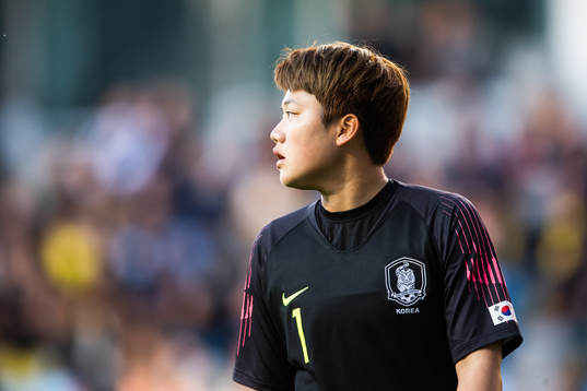 Gaae Kang of South Korea
