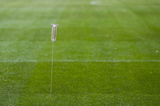 A rain gauge