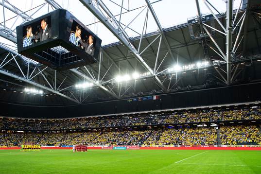 A silent minute to honor former UEFA president Lennart