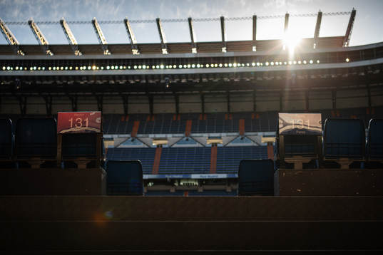 General view of a walkway up to spectator seats