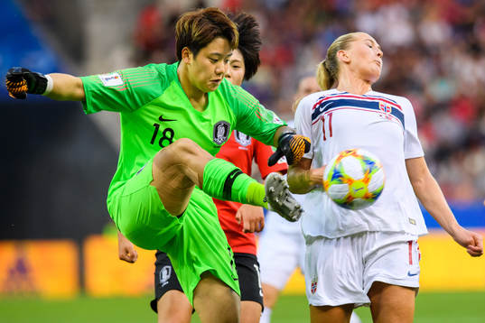 Goalkeeper Kim Minjung of South Korea in action with