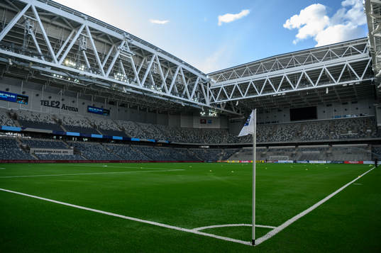 Interiör vy av Tele2 Arena
