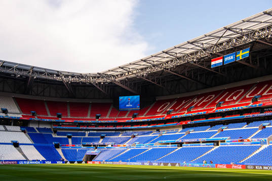 General view of Stade de Lyon