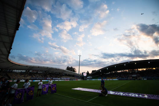 General view of Stadion Ljudski vrt